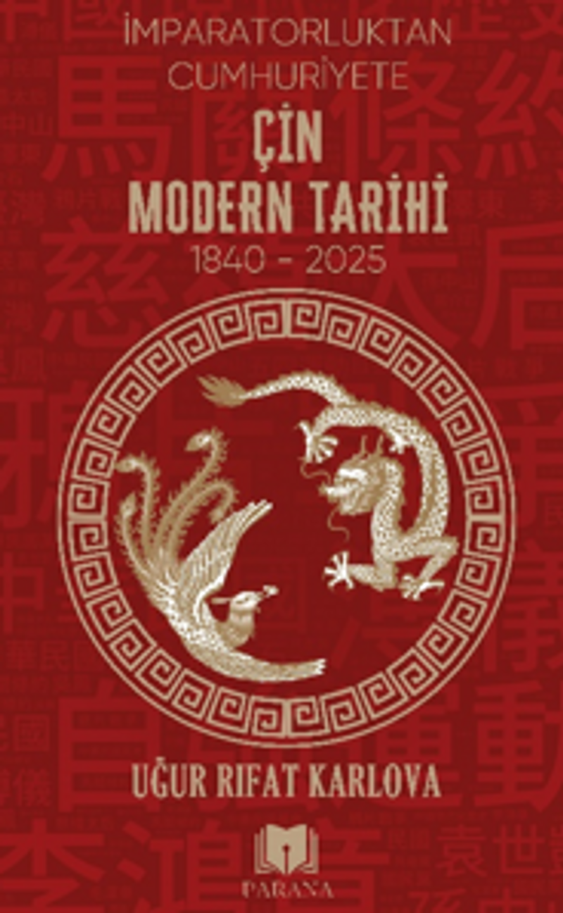 Çin Modern Tarihi “İmparatorluktan Cumhuriyete” kitap kapağı