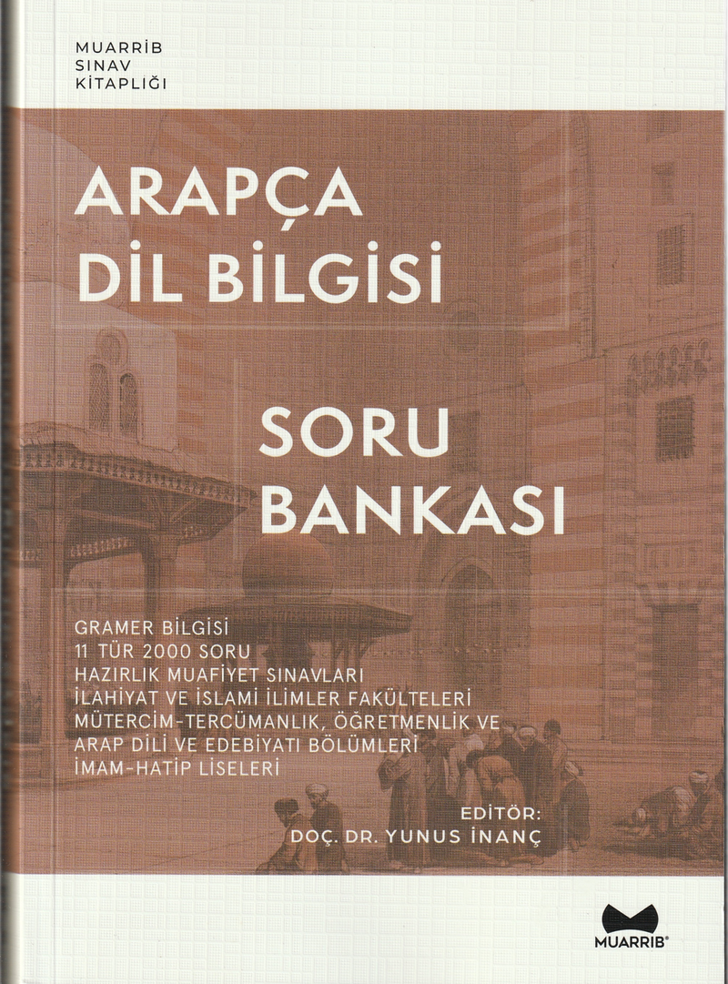 Arapça Dil Bigisi Soru Bankası kitap kapağı