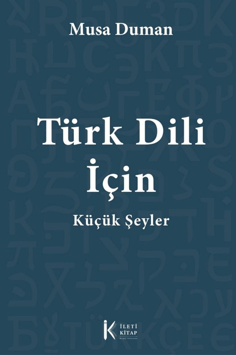 Türk Dili İçin Küçük Şeyler kitap kapağı