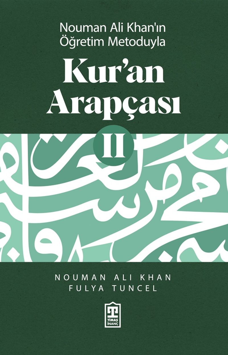 Kur'an Arapçası 2 kitap kapağı