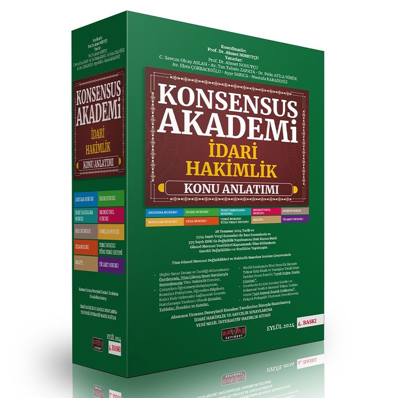 Konsensus Akademi İdari Hakimlik Konu Anlatımlı Set Eylül 2024 kitap kapağı