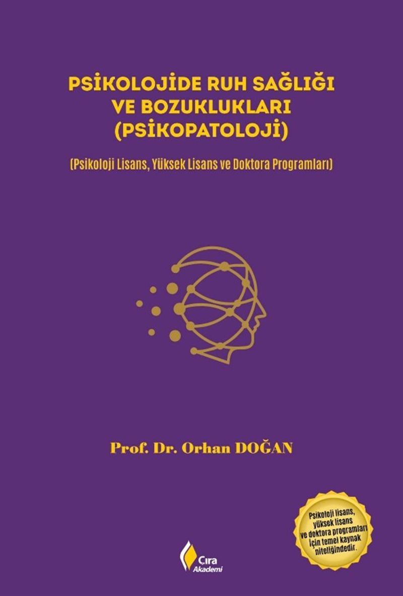 Psikolojide Ruh Sağlığı ve Bozuklukları (Psikopatoloji) kitap kapağı