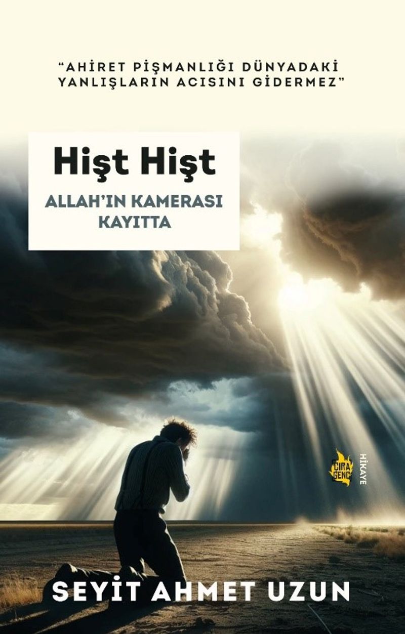 Hişt Hişt Allah'ın Kamerası Kayıtta kitap kapağı