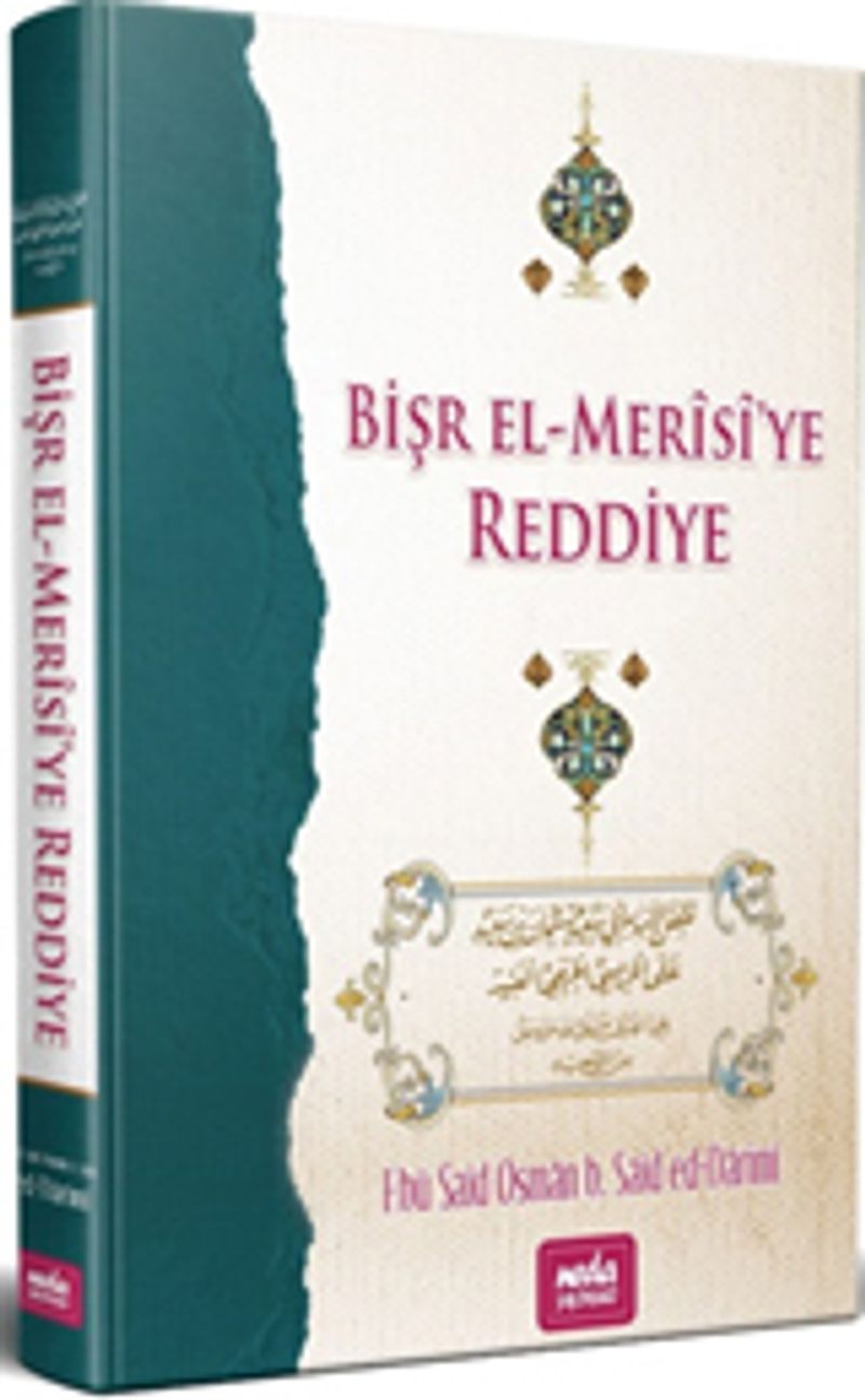 Bişr El-Merisiye Reddiye kitap kapağı