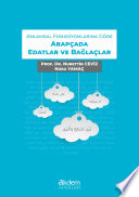 Arapçada Edatlar ve Bağlaçlar kitap kapağı