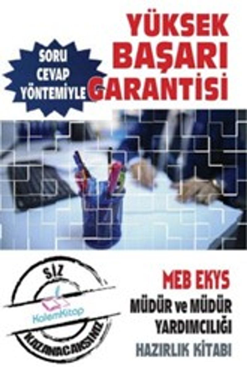 MEB EKYS (Müdür ve Müdür Yardımcılığı) Konu Anlatımlı Soru Bankası kitap kapağı