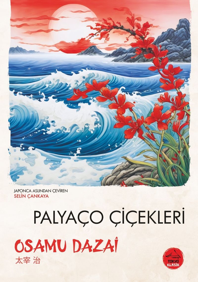 Palyaço Çiçeklerı̇ kitap kapağı