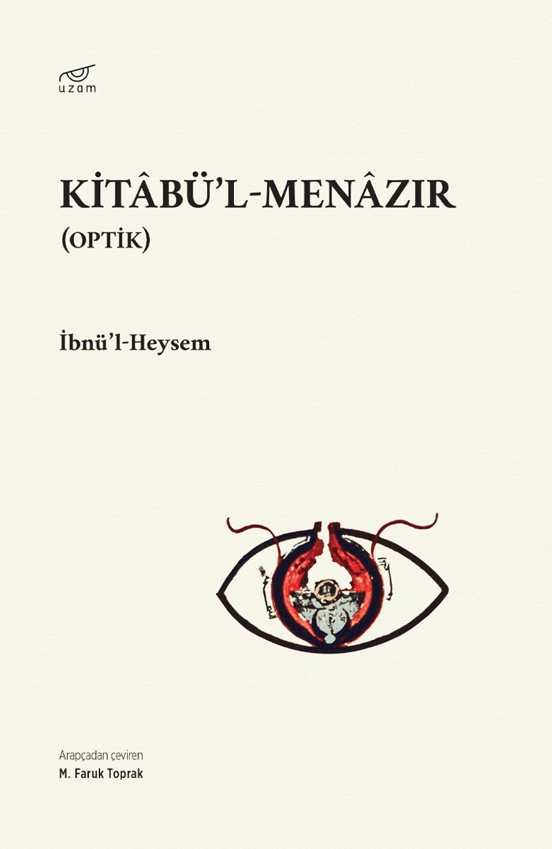 Kitabü'l-Menazır (Optik kitap kapağı