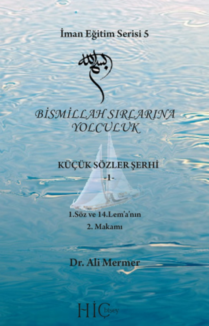 Bismillah Sırlarına Yolculuk kitap kapağı