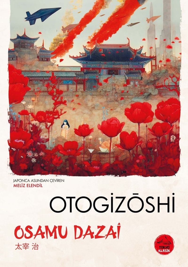 Otogizoshi kitap kapağı