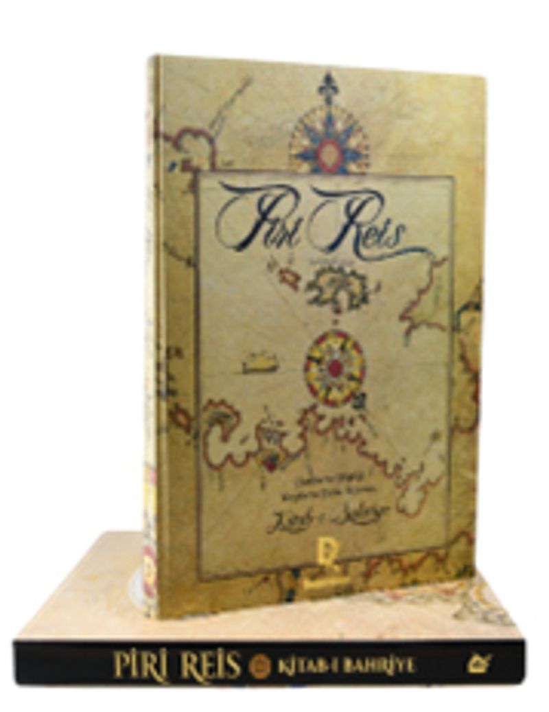 Piri Reis Kitab-ı Bahriye (Bez Ciltli) kitap kapağı