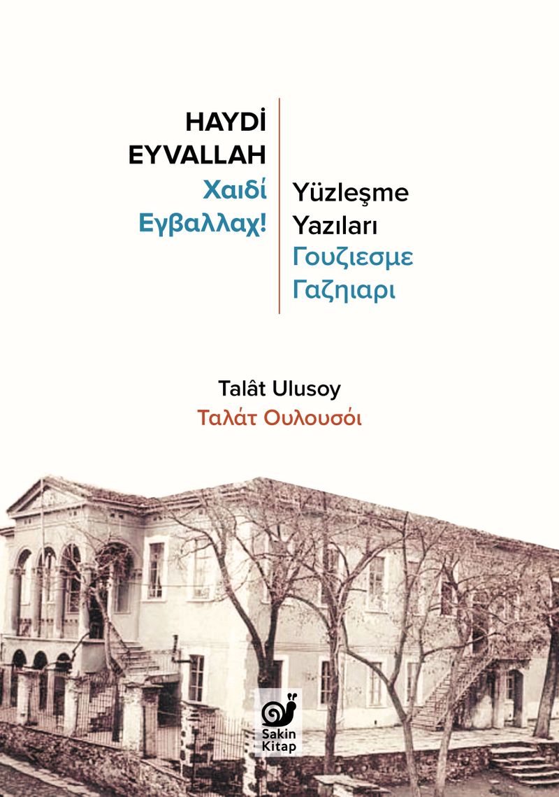 Haydi Eyvallah Yüzleşme Yazıları kitap kapağı