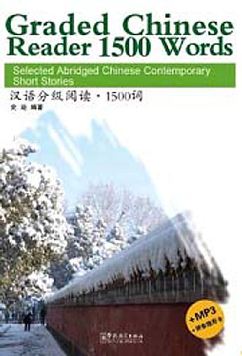 Graded Chinese Reader 1500 Words +MP3 CD (Çince Okuma) kitap kapağı
