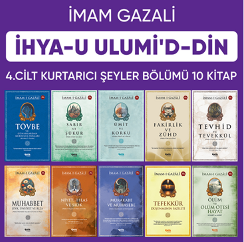 İhyau Ulumiddin 4. Cilt ( Kurtarıcı Şeyler Bölümü 10 Kitap) kitap kapağı