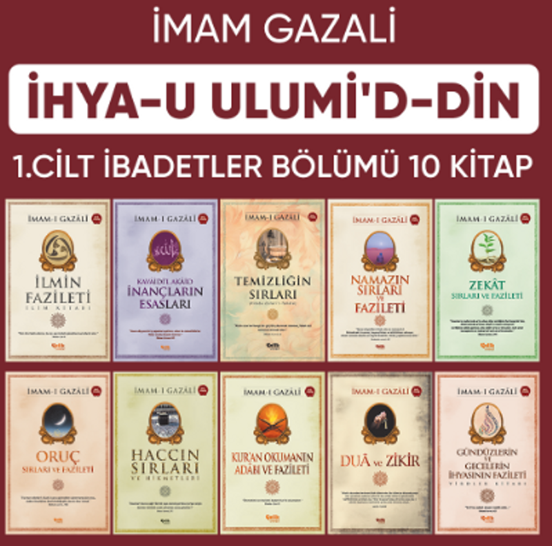 İhyau Ulumiddin 1.Cilt - (İbadetler Bölümü 10 Kitap) kitap kapağı