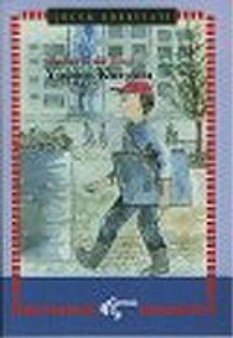 Yaşam Kavgası kitap kapağı