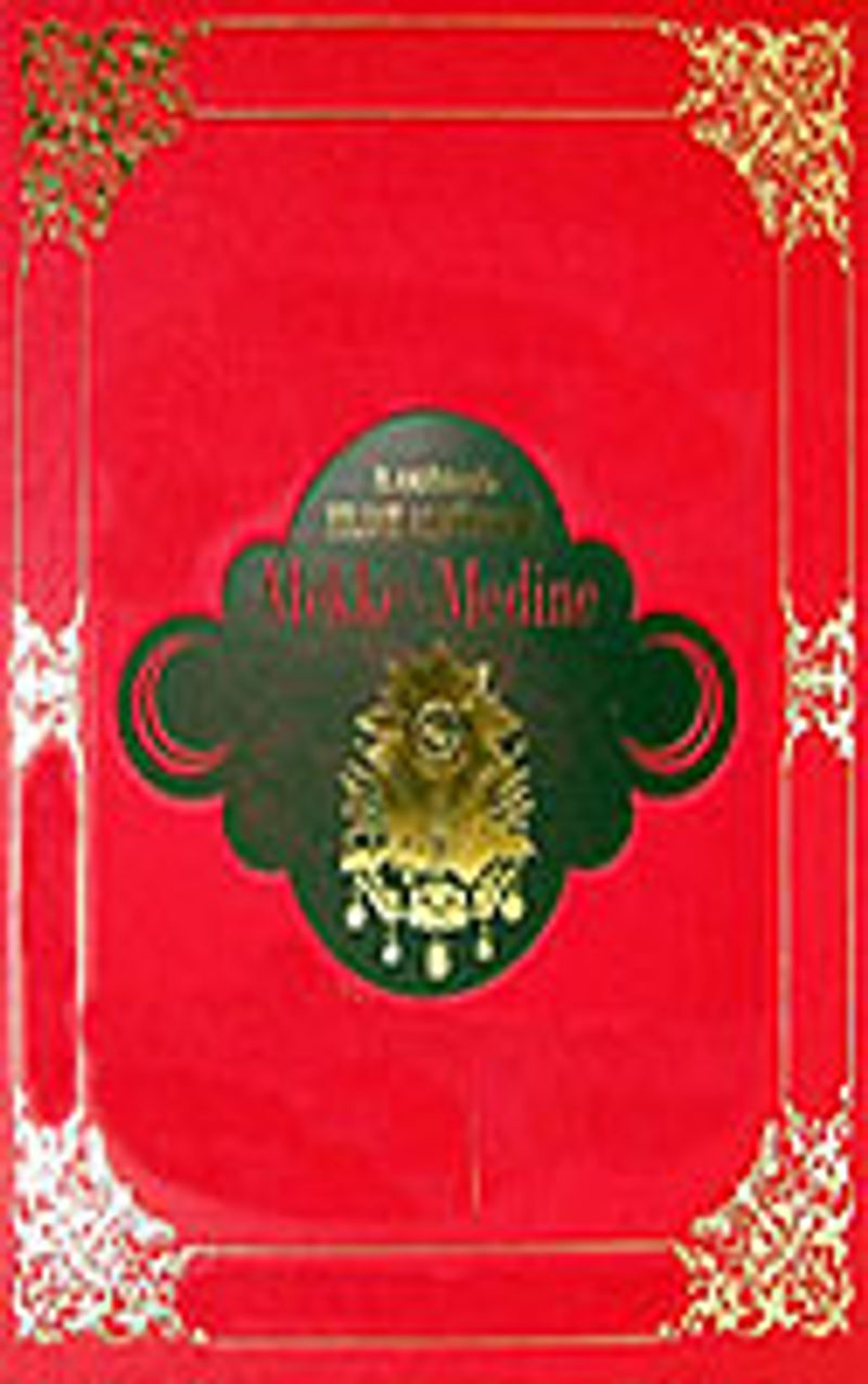 II. Abdülhamid Yıldız Albümleri Mekke-Medine kitap kapağı