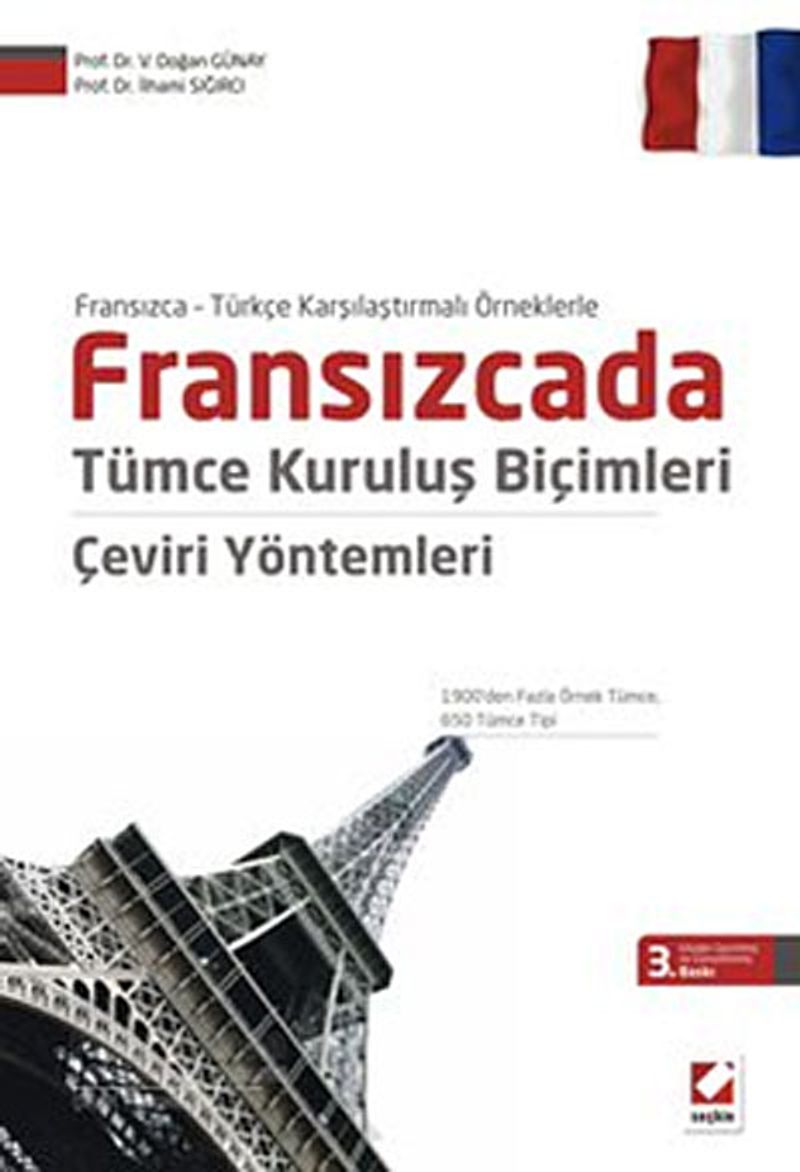 Fransızcada Tümce Kuruluş Biçimleri Çeviri Yöntemleri, Fransızca - Türkçe Karşılaştırmalı kitap kapağı