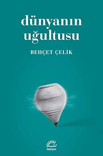 Dünyanın Uğultusu kitap kapağı