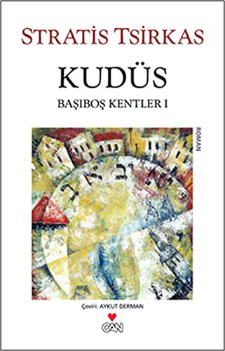 Kudüs / Başıboş Kentler 1 kitap kapağı