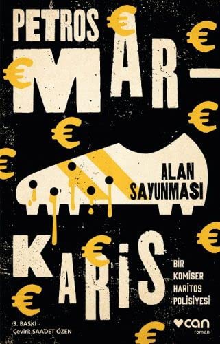 Alan Savunması kitap kapağı
