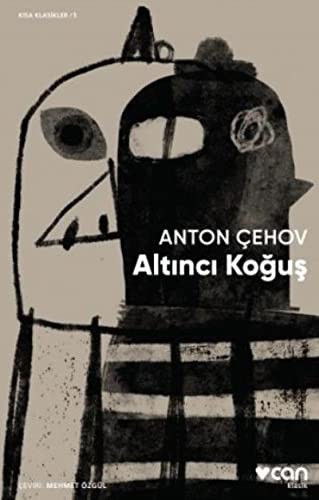 Altıncı Koğuş (Kısa Klasik) kitap kapağı