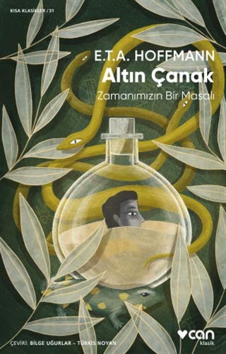 Altın Çanak kitap kapağı