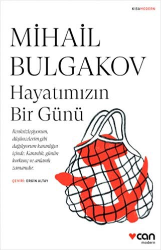 Hayatımızın Bir Günü kitap kapağı