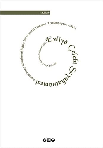 Evliya Çelebi Seyahatnamesi -5.Kitap kitap kapağı