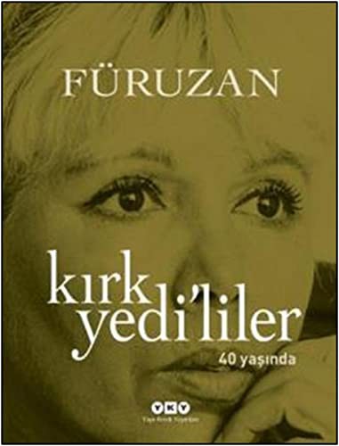 Kırk Yedi'liler (40 Yaşında) kitap kapağı