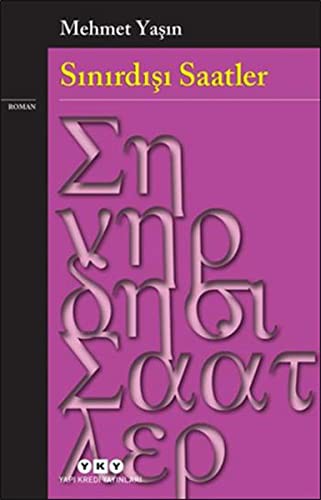 Sınırdışı Saatler kitap kapağı