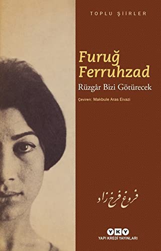 Rüzgar Bizi Götürecek - Toplu Şiirler kitap kapağı