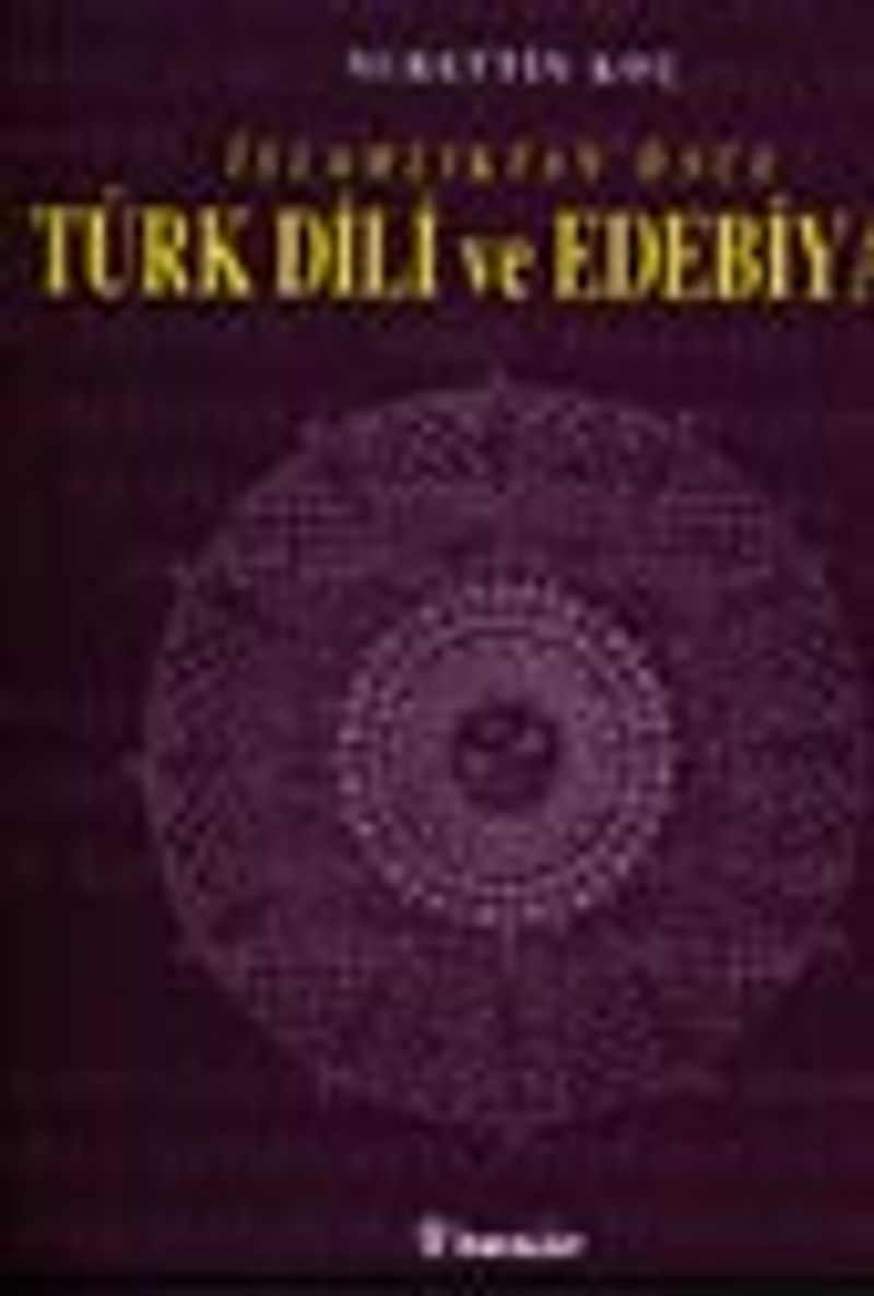 Türk Dili ve Edebiyatı / İslamlıktan Önce kitap kapağı