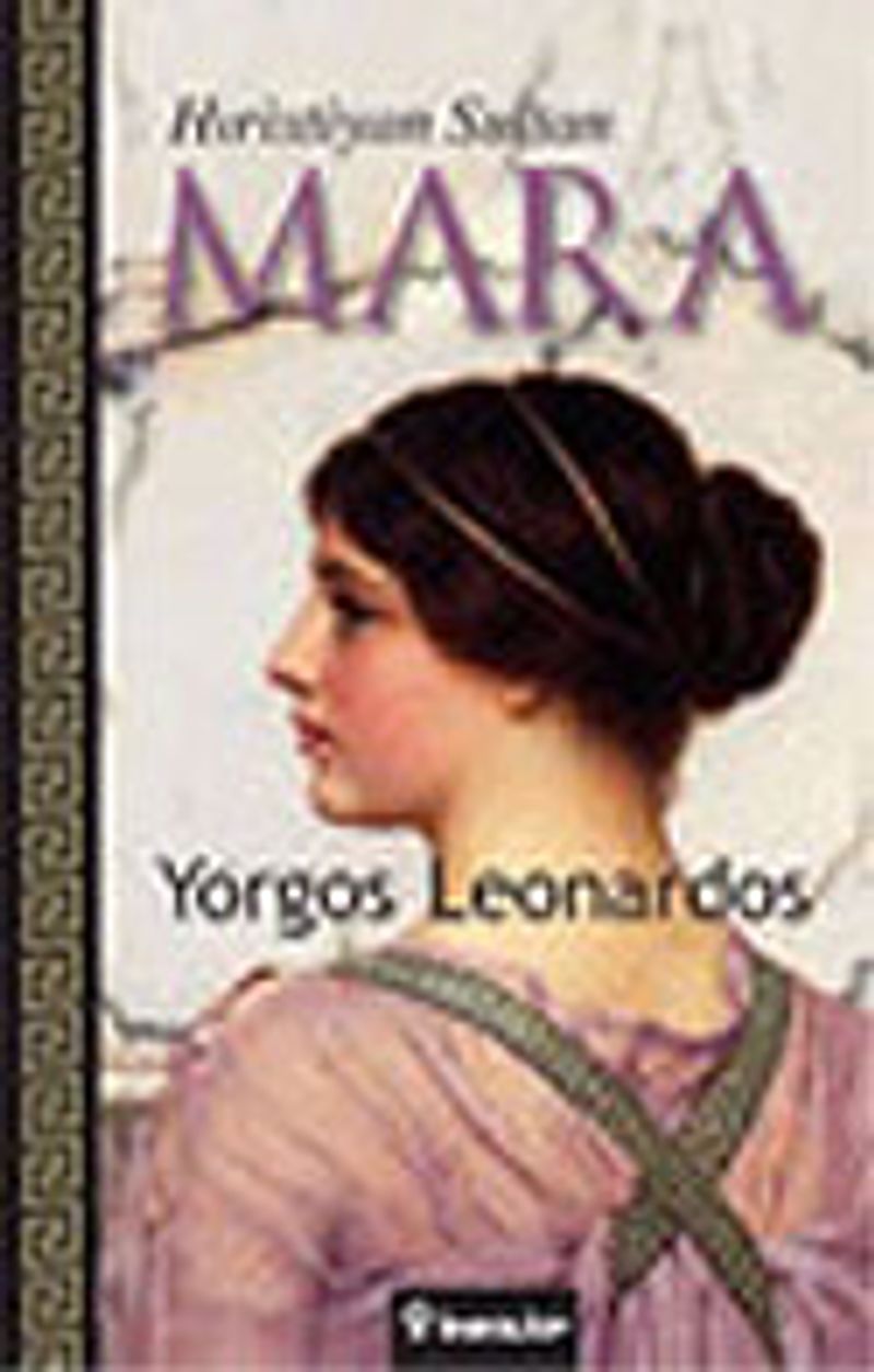 Hristiyan Sultan: Mara kitap kapağı