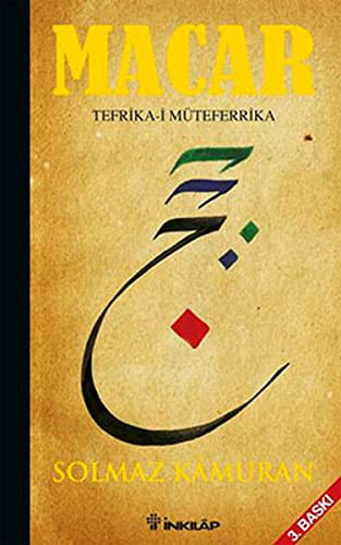 Macar Tefrika-i Müteferrika (Ciltli) kitap kapağı