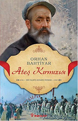 Ateş Kırmızısı kitap kapağı