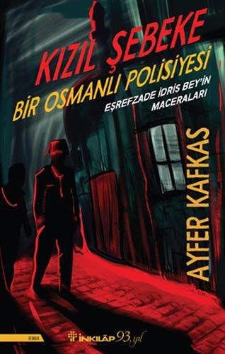 Kızıl Şebeke kitap kapağı