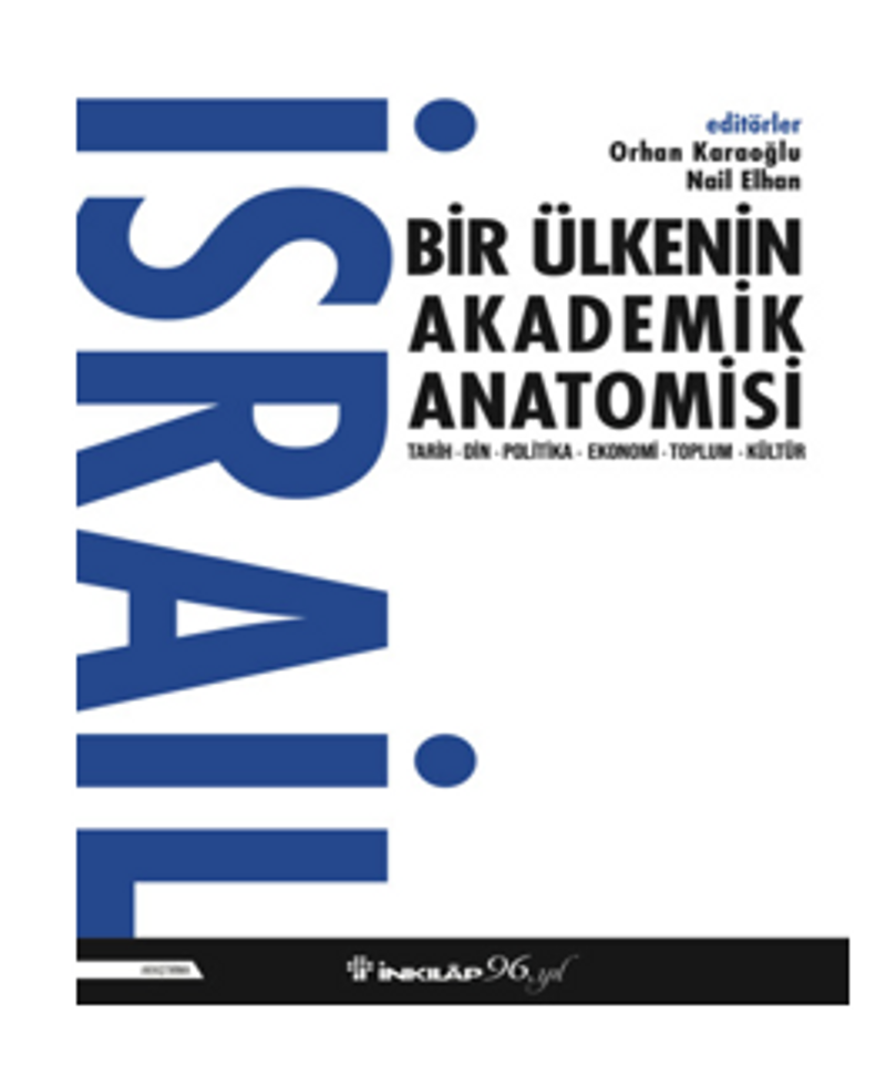 İsrail Bir Ülkenin Akademik Anatomisi kitap kapağı