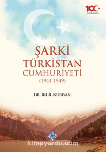 Şarki Türkistan Cumhuriyeti (1944-1949) kitap kapağı
