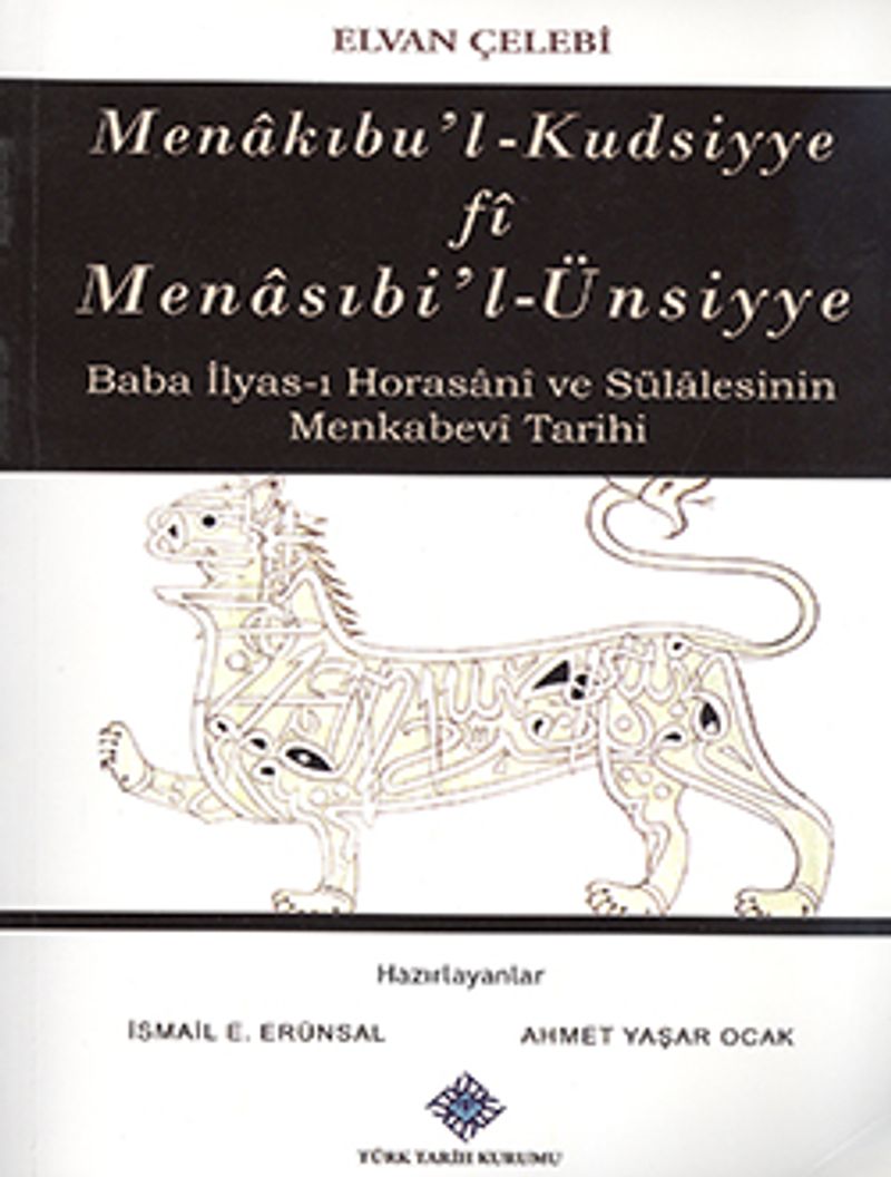 Menakıbu'l-Kudsiyye Fi Menasıbi'l-Ünsiyye kitap kapağı