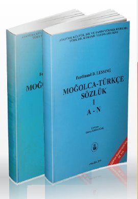 Moğolca - Türkçe Sözlük (2 Cilt Takım) / 14-A-49 kitap kapağı