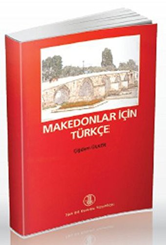 Makedonlar İçin Türkçe kitap kapağı