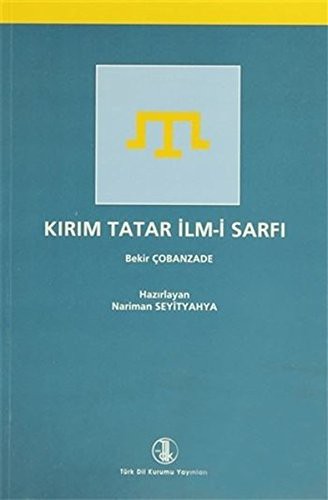 Kırım Tatar İlm-i Sarfı kitap kapağı
