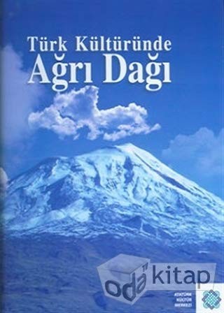 Türk Kültüründe Ağrı Dağı Efsanesi kitap kapağı