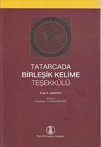 Tatarcada Birleşik Kelime Teşekkülü kitap kapağı