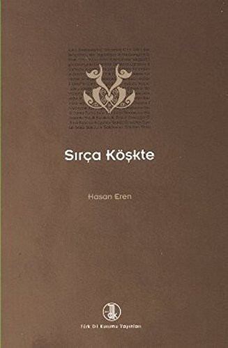 Sırça Köşkte kitap kapağı