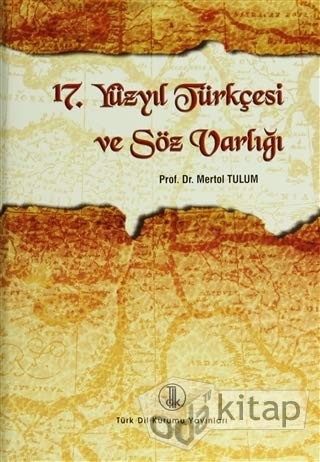17. Yüzyıl Türkçesi ve Söz Varlığı kitap kapağı