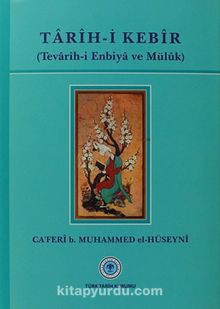 Tarih-i Kebir (Tevarih-i Enbiya ve Müluk) kitap kapağı