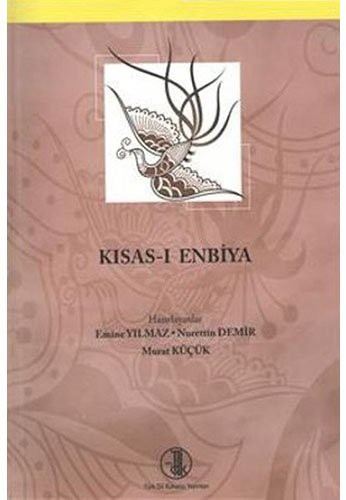 Kısas-ı Enbiya kitap kapağı