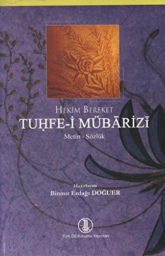 Tuhfe-i Mübarizi kitap kapağı